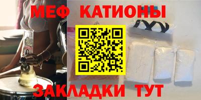 2c-b Тула