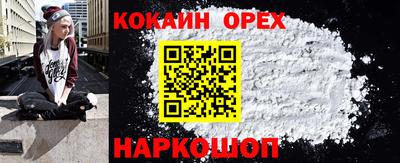 дурь Туймазы