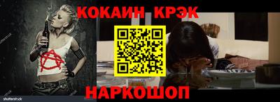 дурь Туймазы