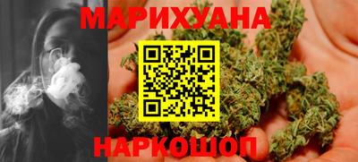 дурь Туймазы