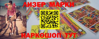 дурь Туймазы