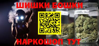 дурь Туймазы