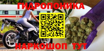 дурь Туймазы