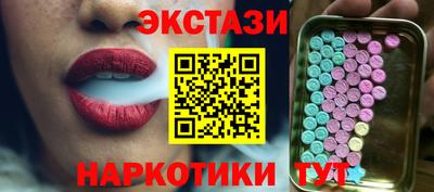 дурь Туймазы