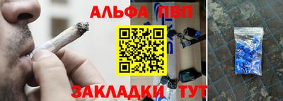 2c-b Тула