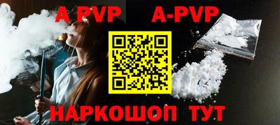 дурь Туймазы