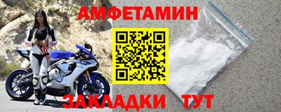 2c-b Тула