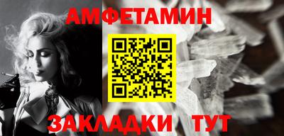 дурь Туймазы