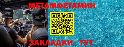 дурь Туймазы