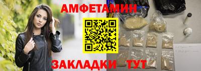2c-b Тула
