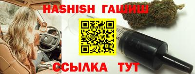молекула духа Тулун