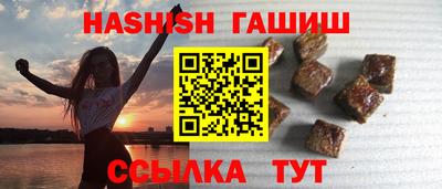дурь Туймазы
