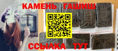 дурь Туймазы