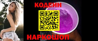 дурь Туймазы