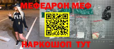 дурь Туймазы
