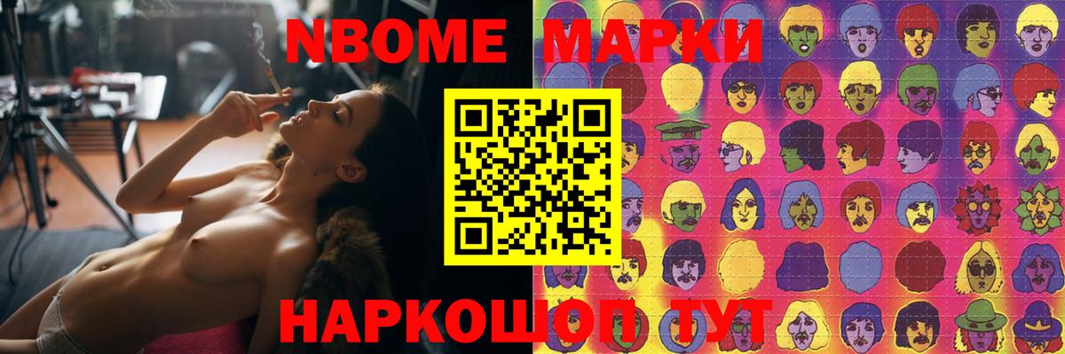 ЛСД экстази кислота  Вход с VPN  Новоалтайск  LSD-25 экстази кислота 