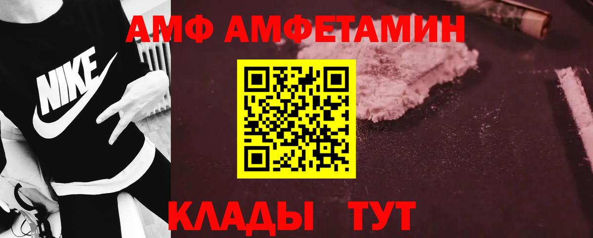 Новоалтайск  Гашиш  Марихуана  ГАШ  ЭКСТАЗИ  Героин  Вход с VPN  Где купить наркотики?  COCAIN  Мефедрон кристаллы 