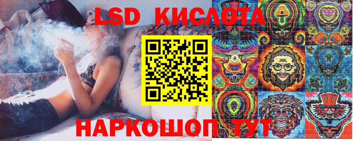Наркотические марки 1500мкг  Наркотические марки 1500мкг  Вход с VPN  Марки N-bome  Новоалтайск 